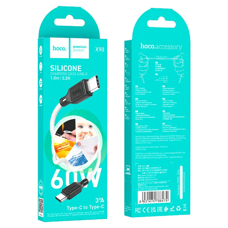 HOCO USB X90 TYPE-C TO TYPE-C ՍՊԻՏԱԿ