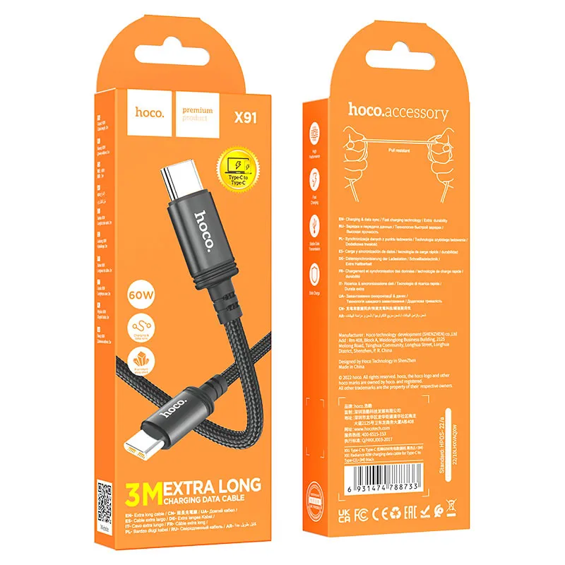 HOCO USB X91 TYPE-C TO TYPE-C Սև 3M