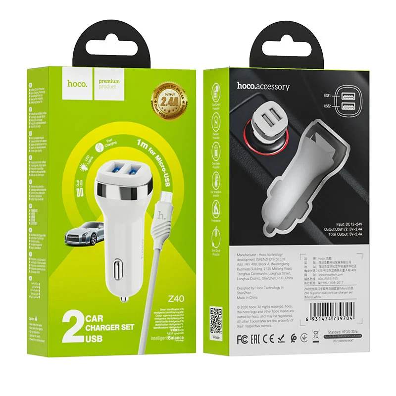 HOCO Z40 Մեքենայի լիցքավորիչ + Micro-USB մալուխ (Սպիտակ)