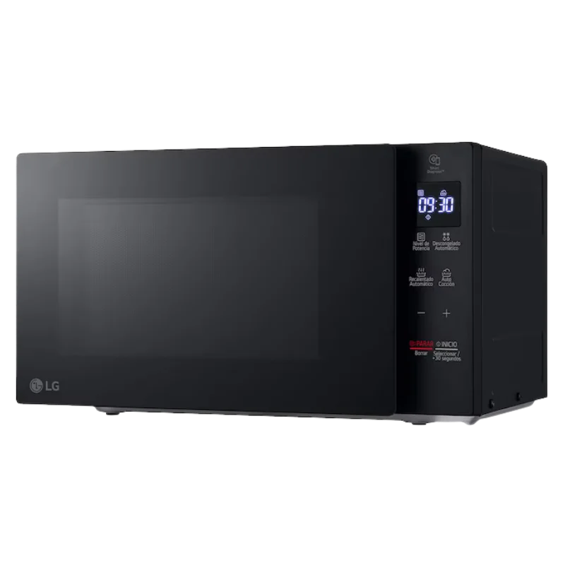 LG MS2032GAS 20L ՄԻԿՐՈԱԼԻՔԱՅԻՆ ՎԱՌԱՐԱՆ