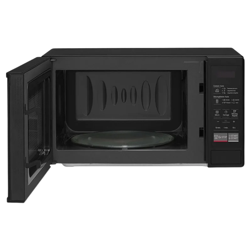 LG MS2042DB 20L ՄԻԿՐՈԱԼԻՔԱՅԻՆ ՎԱՌԱՐԱՆ 3