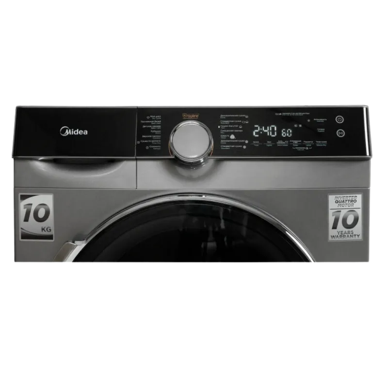 MIDEA MDK03H100/SC Չորանոց 3
