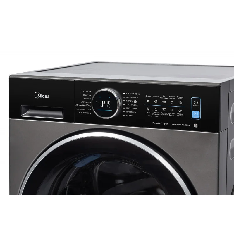 MIDEA Լվացքի մեքենա MF210W105WB/T 3