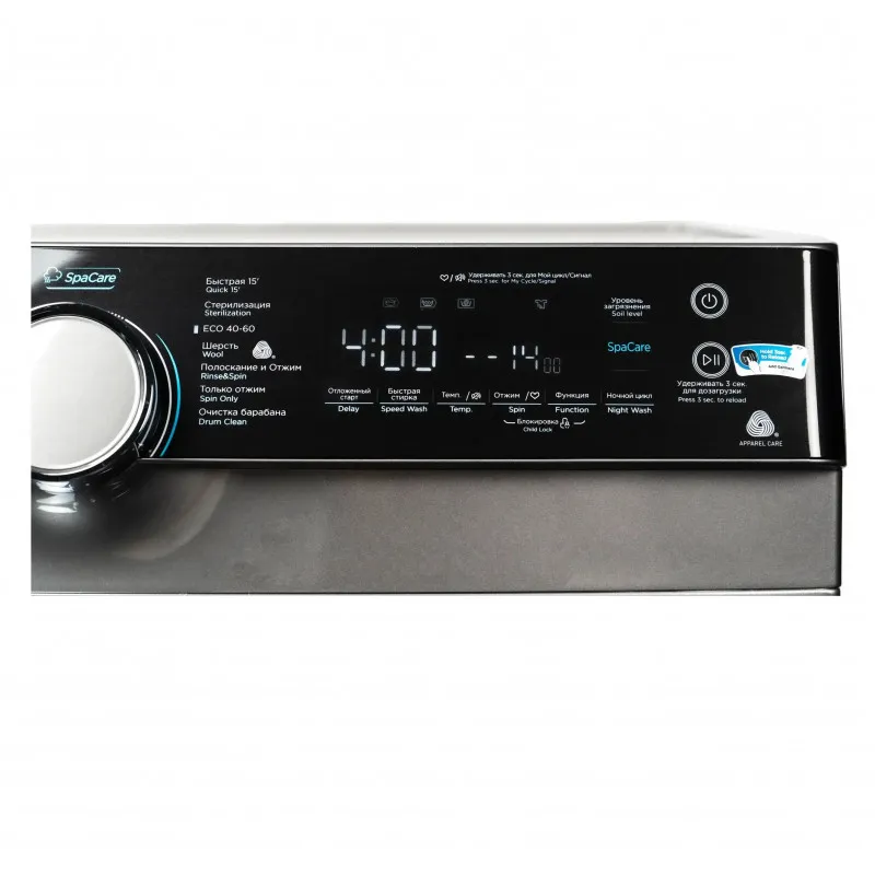 MIDEA MFK03W80B/S-C  Լվացքի Մեքենա 3