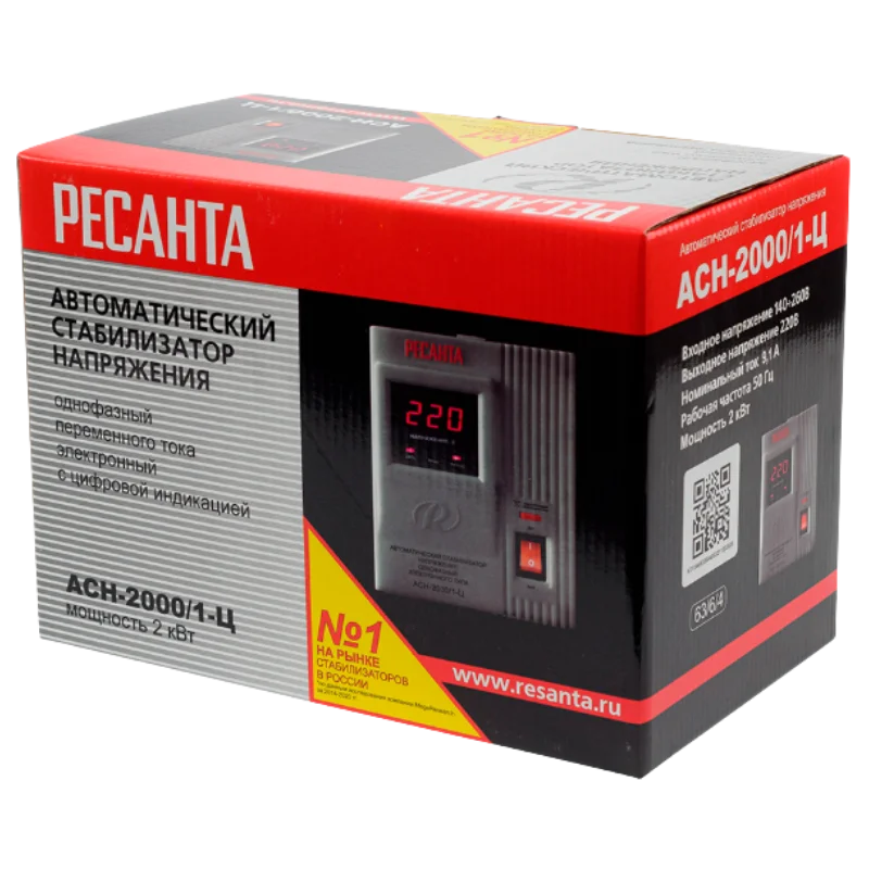 РЕСАНТА АСН-2000/1-Ц Հոսանքի լարման կարգավորիչ