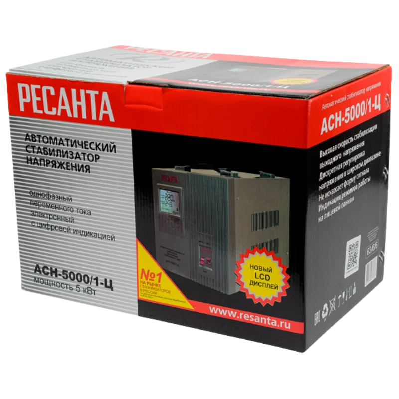 РЕСАНТА АСН-5000/1-Ц Հոսանքի լարման կարգավորիչ