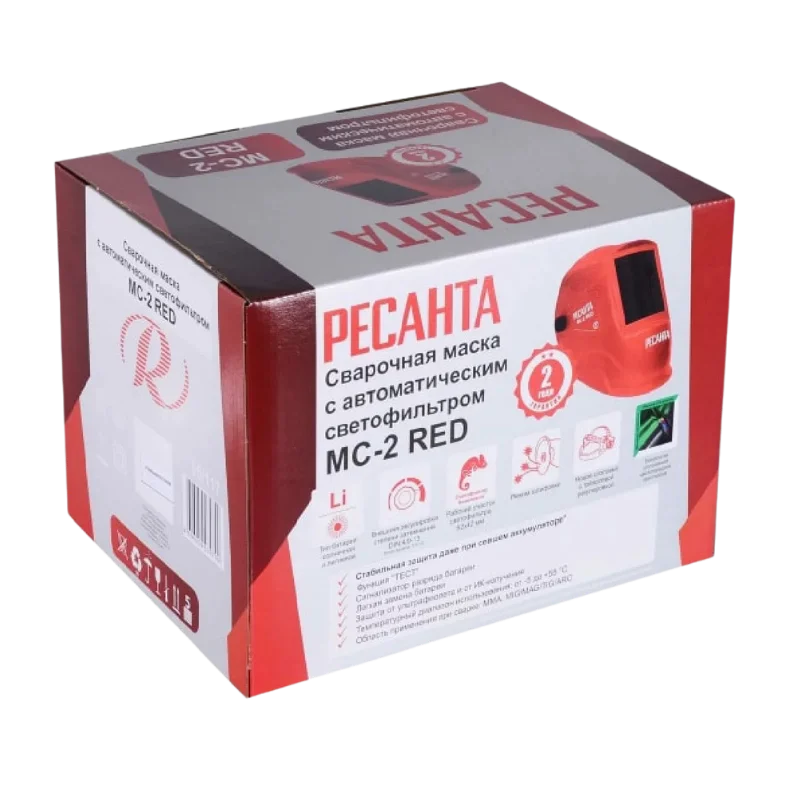РЕСАНТА МС-2 RED Եռակցման դիմակ 3