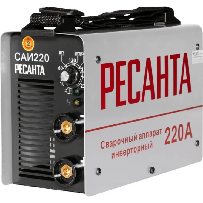 РЕСАНТА САИ-220 Ինվերտորային եռակցման ապարատ 2