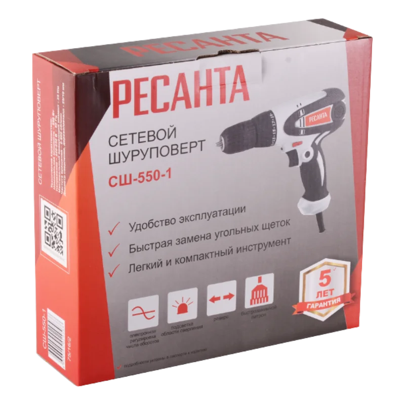 РЕСАНТА СШ-550-1 Էլեկտրական պտուտակադարձիչ