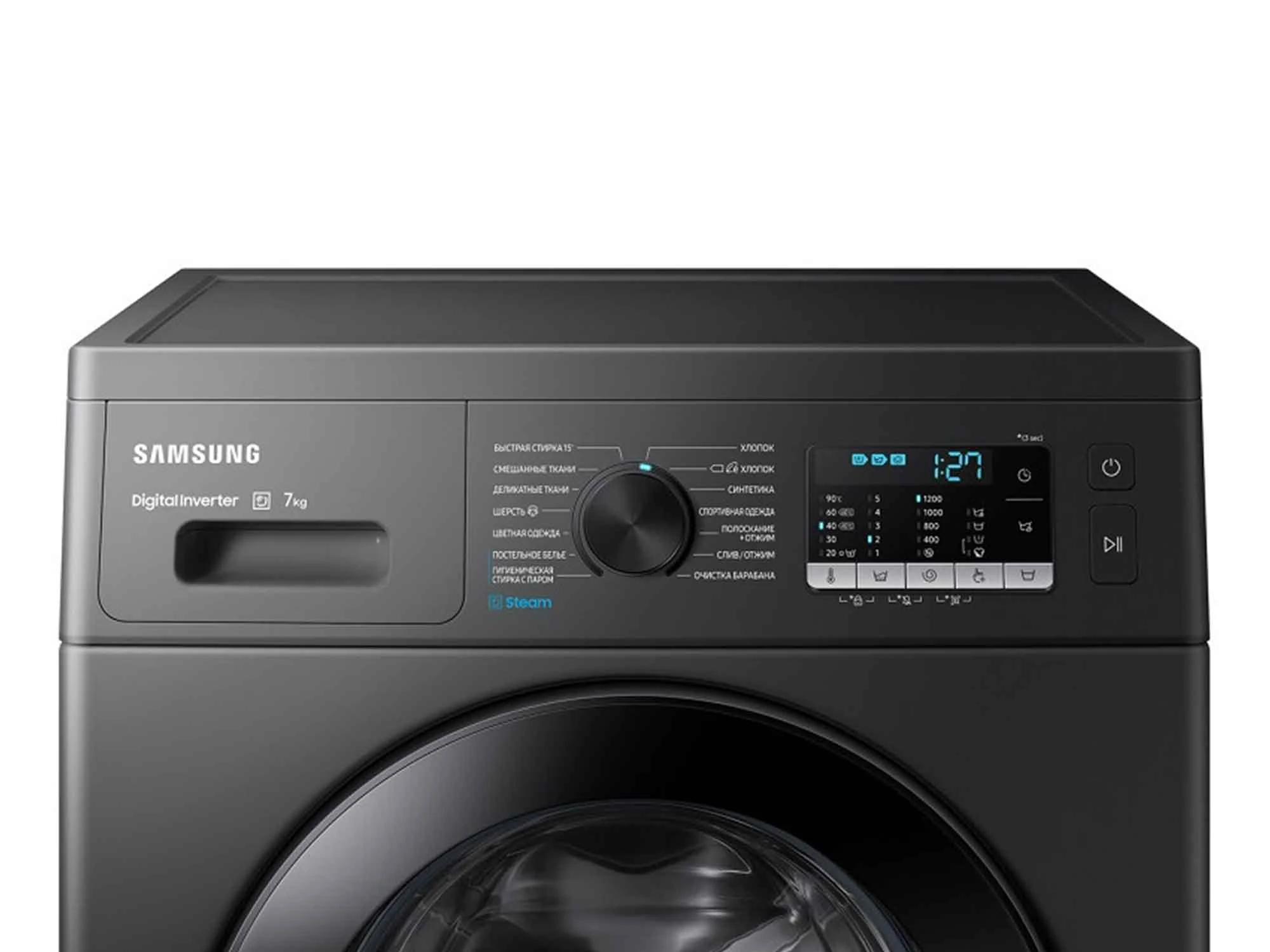 SAMSUNG Լվացքի Մեքենա WW70AG5S20CXLP