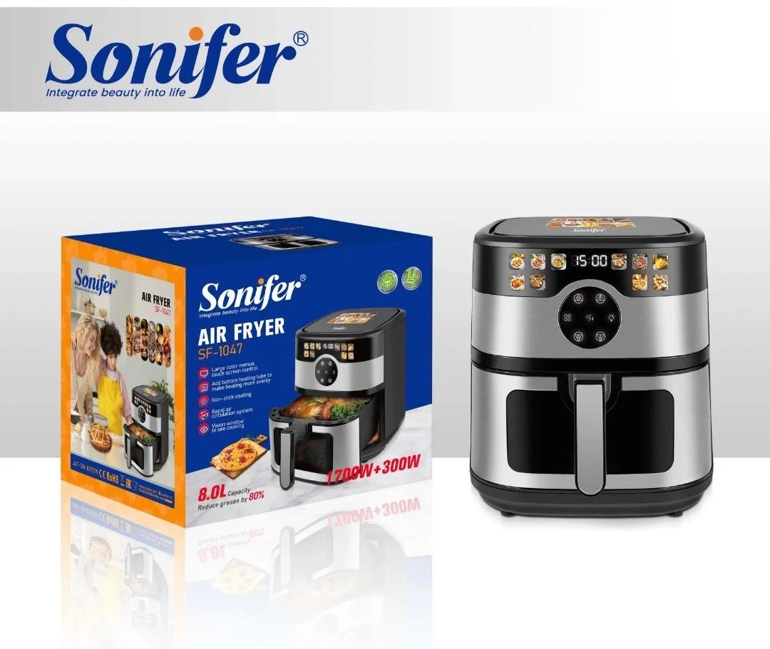 SONIFER SF-1047 Աերոգրիլ 8Լ