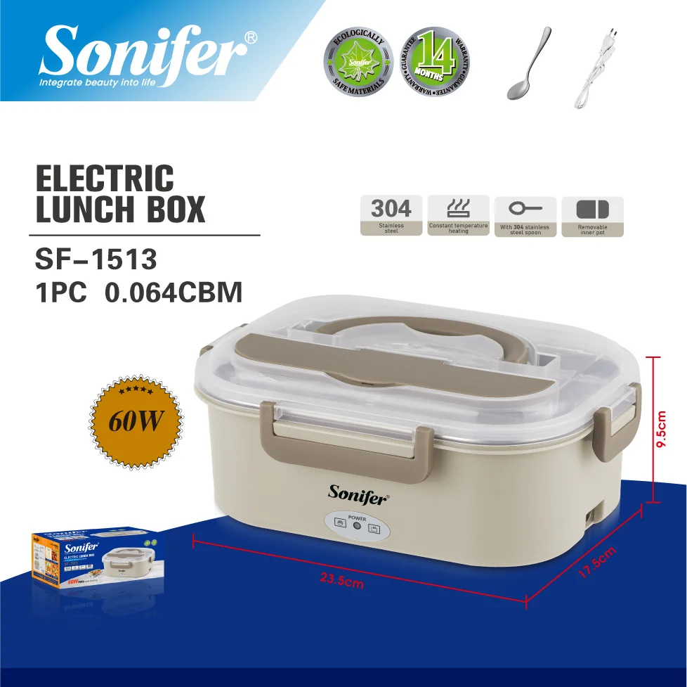 SONIFER SF-1513 ԷԼԵԿՏՐԱԿԱՆ LUNCH BOX 3