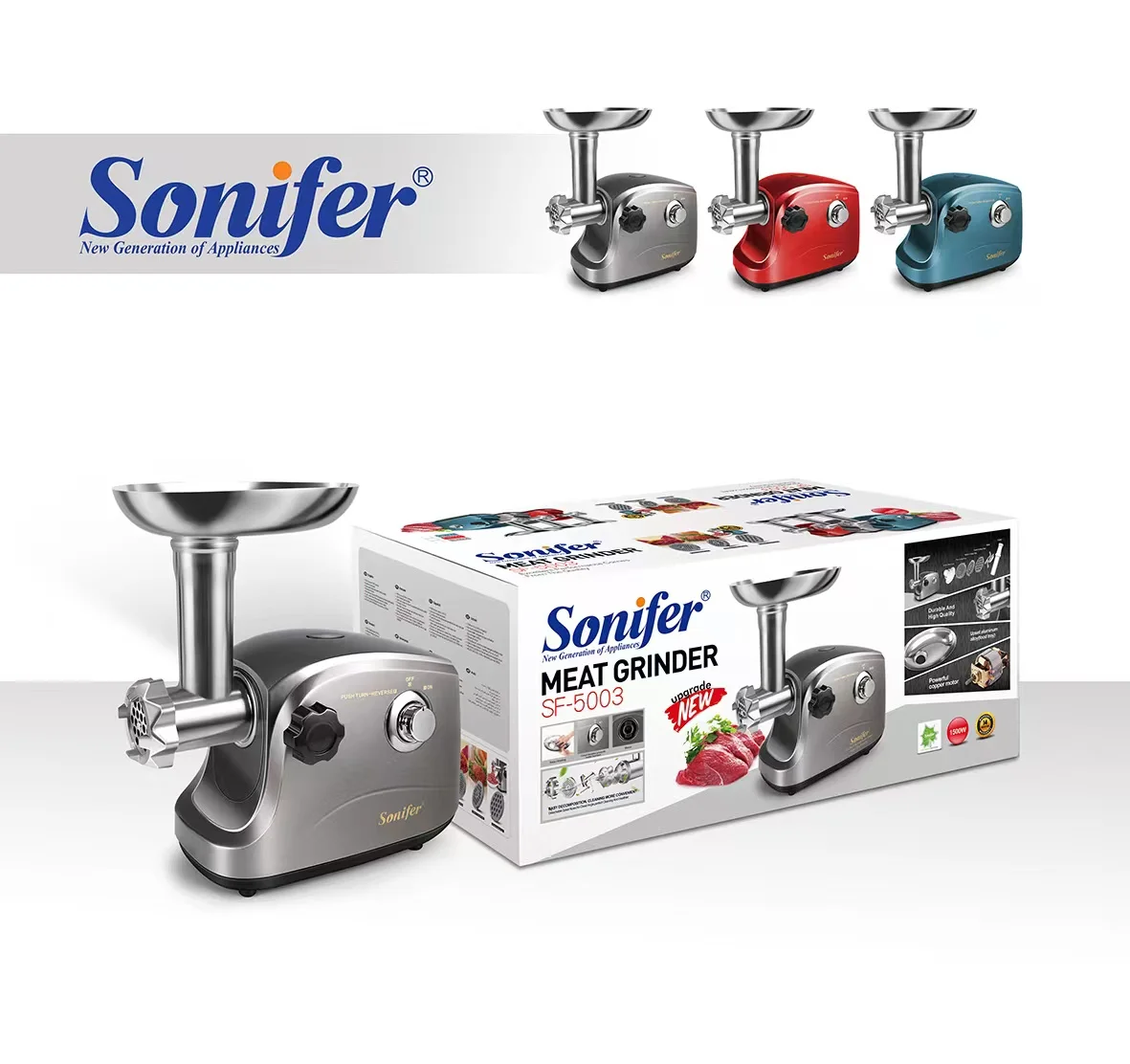 Մսաղաց|SONIFER SF-5003-մոխրագույն