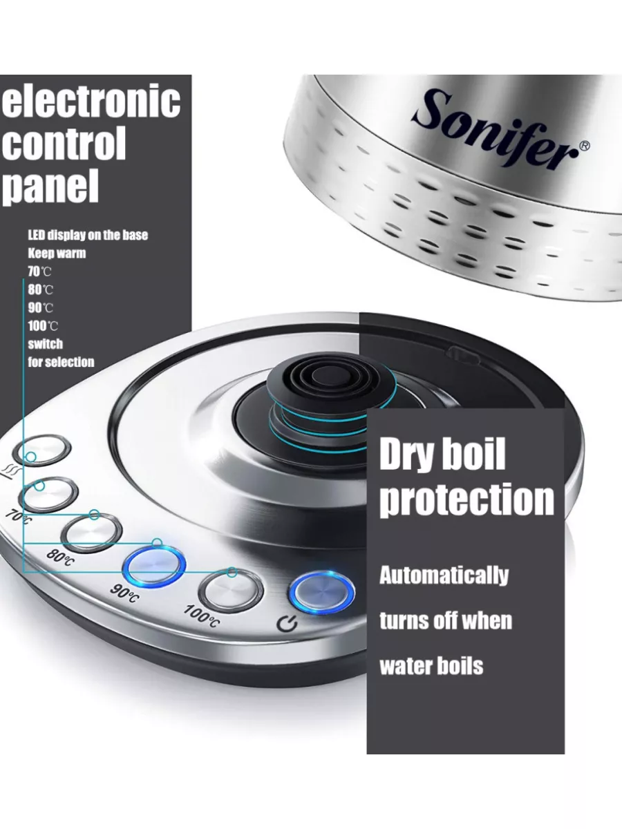 SONIFER SF-2054 ԹԵՅՆԻԿ ԱՐԾԱԹԱԳՈՒՅՆ 1.7Լ 3