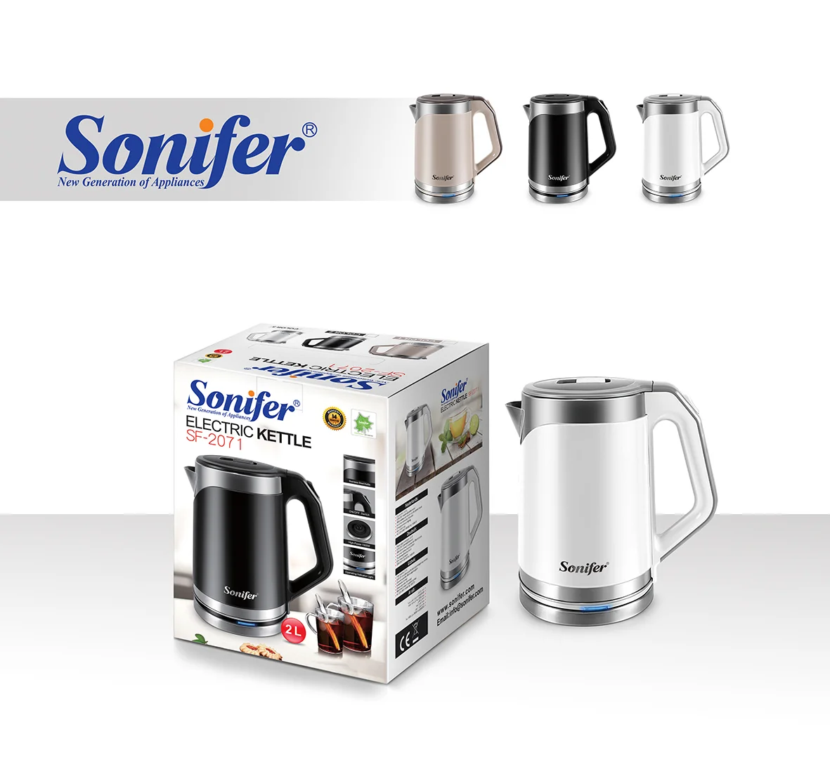 SONIFER SF-2071 ԹԵՅՆԻԿ ՍՊԻՏԱԿ 2Լ
