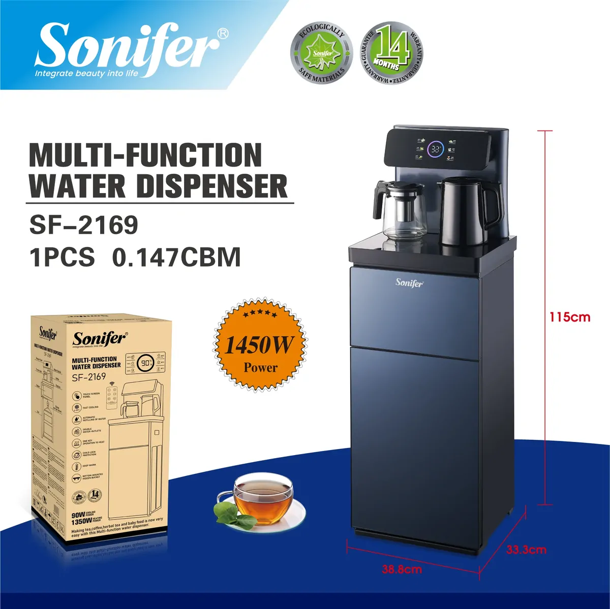 SONIFER SF-2169 Ջրի Դիսպենսեր 4