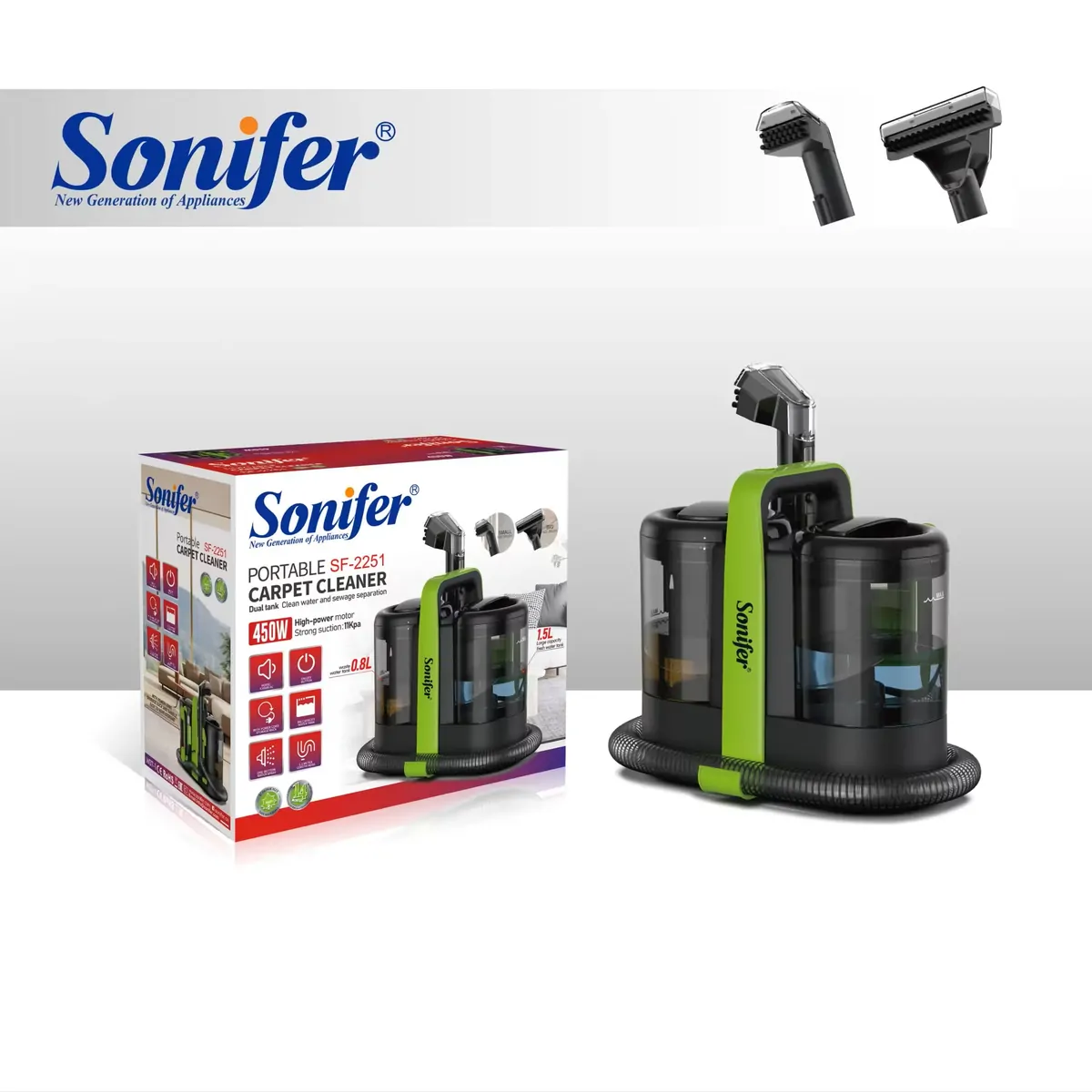 SONIFER SF-2251 ԼՎԱՑՈՂ ՓՈՇԵԿՈՒԼ