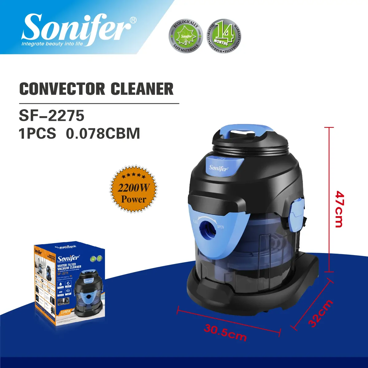 SONIFER SF-2275 ՓՈՇԵԿՈՒԼ ԱՐՏԱԴՐԱԿԱՆ ՋՐԱՅԻՆ ՖԻԼՏՐՈՎ 3
