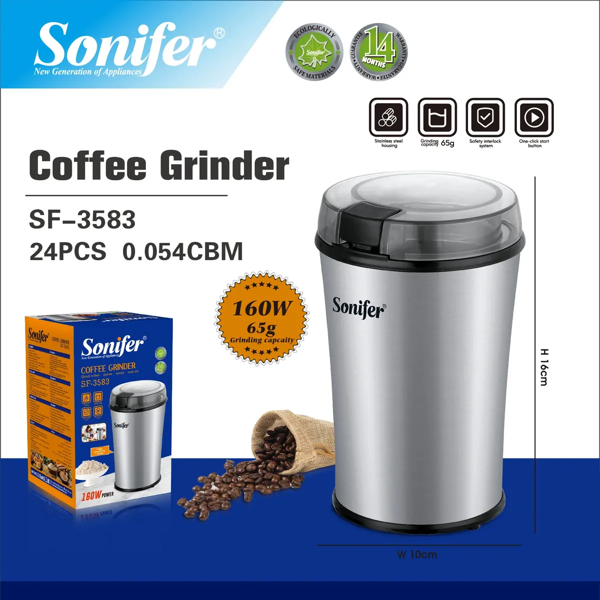 SONIFER SF-3583 ՍՐՃԱՂԱՑ 3