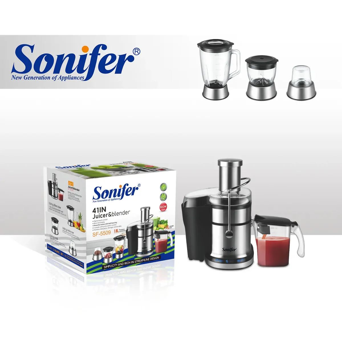 SONIFER SF-5509 Էլեկտրական Հյութահան և Բլենդեր 4-ը 1-ում