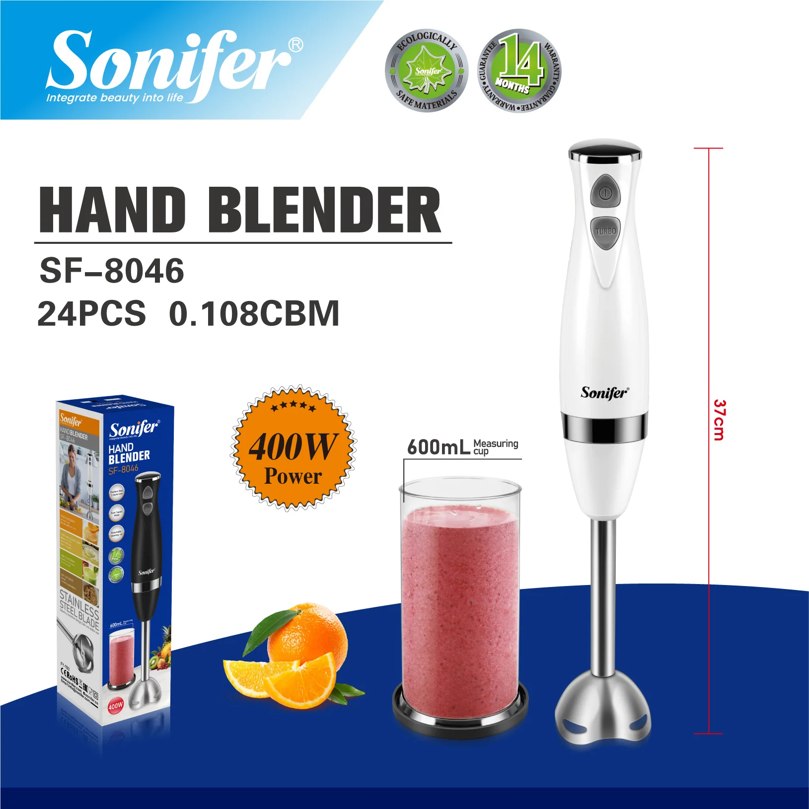 SONIFER SF-8046 Ձեռքի Բլենդեր Սպիտակ 3
