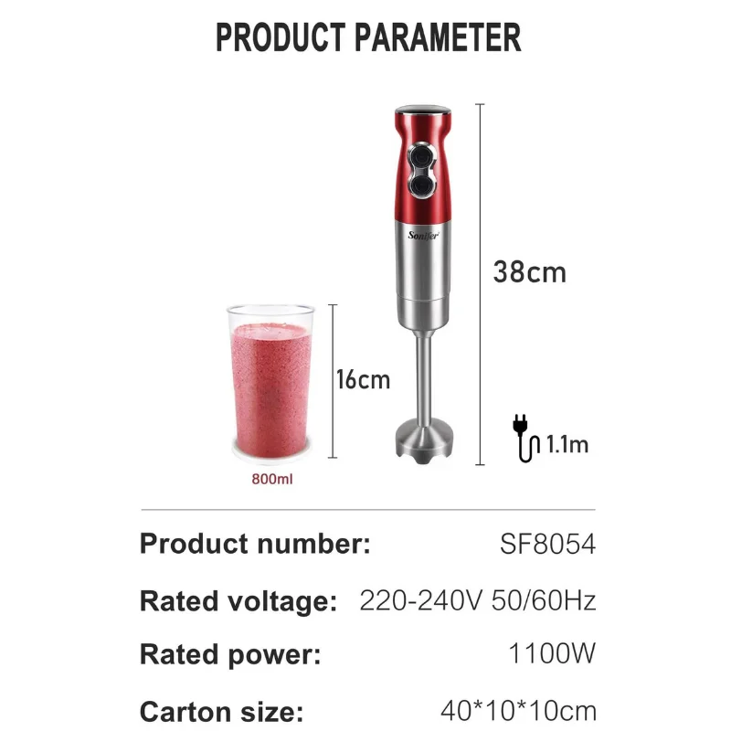 SONIFER SF-8054 Ձեռքի Բլենդեր 3