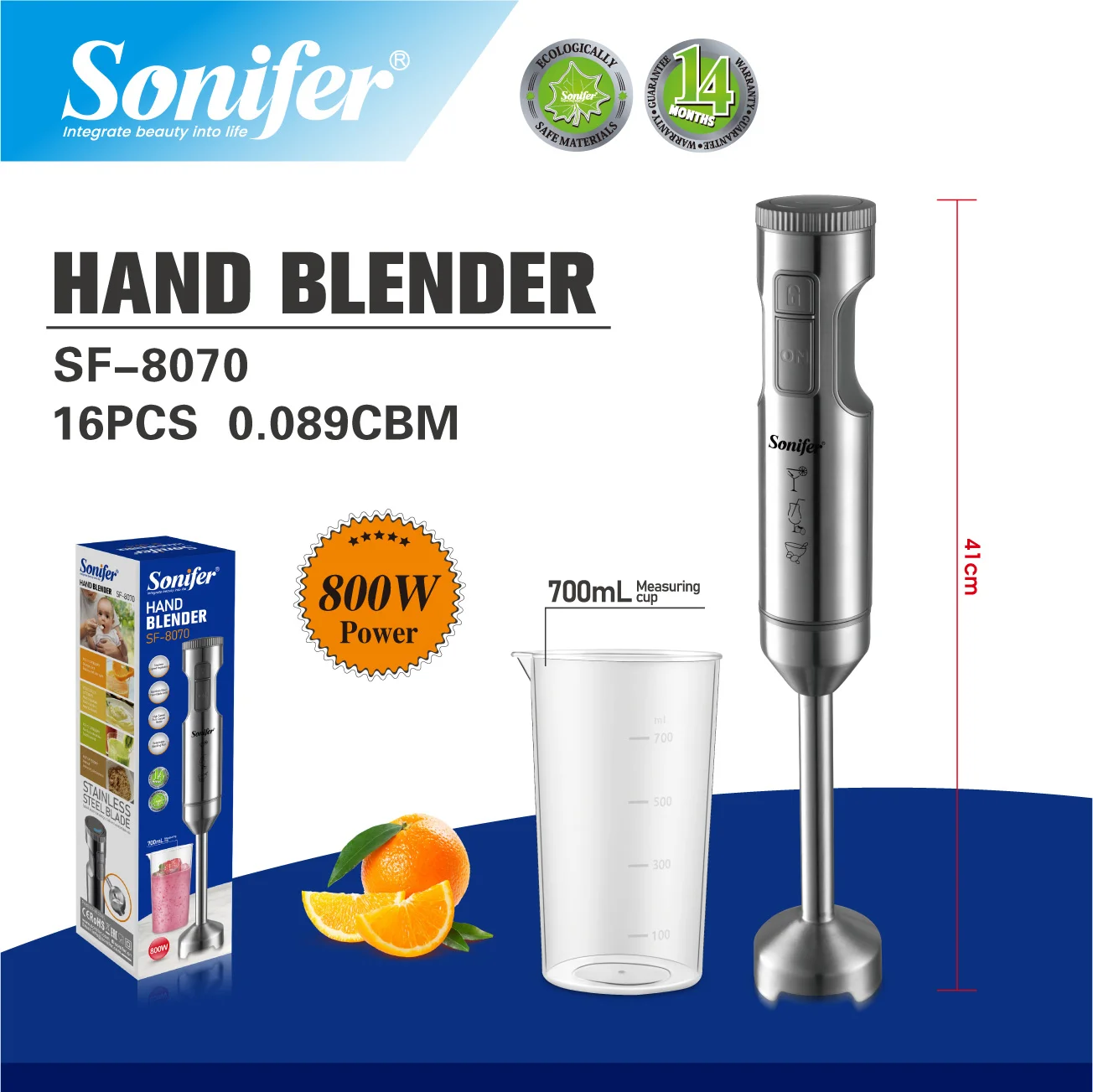 SONIFER SF-8070 Ձեռքի Բլենդեր 3