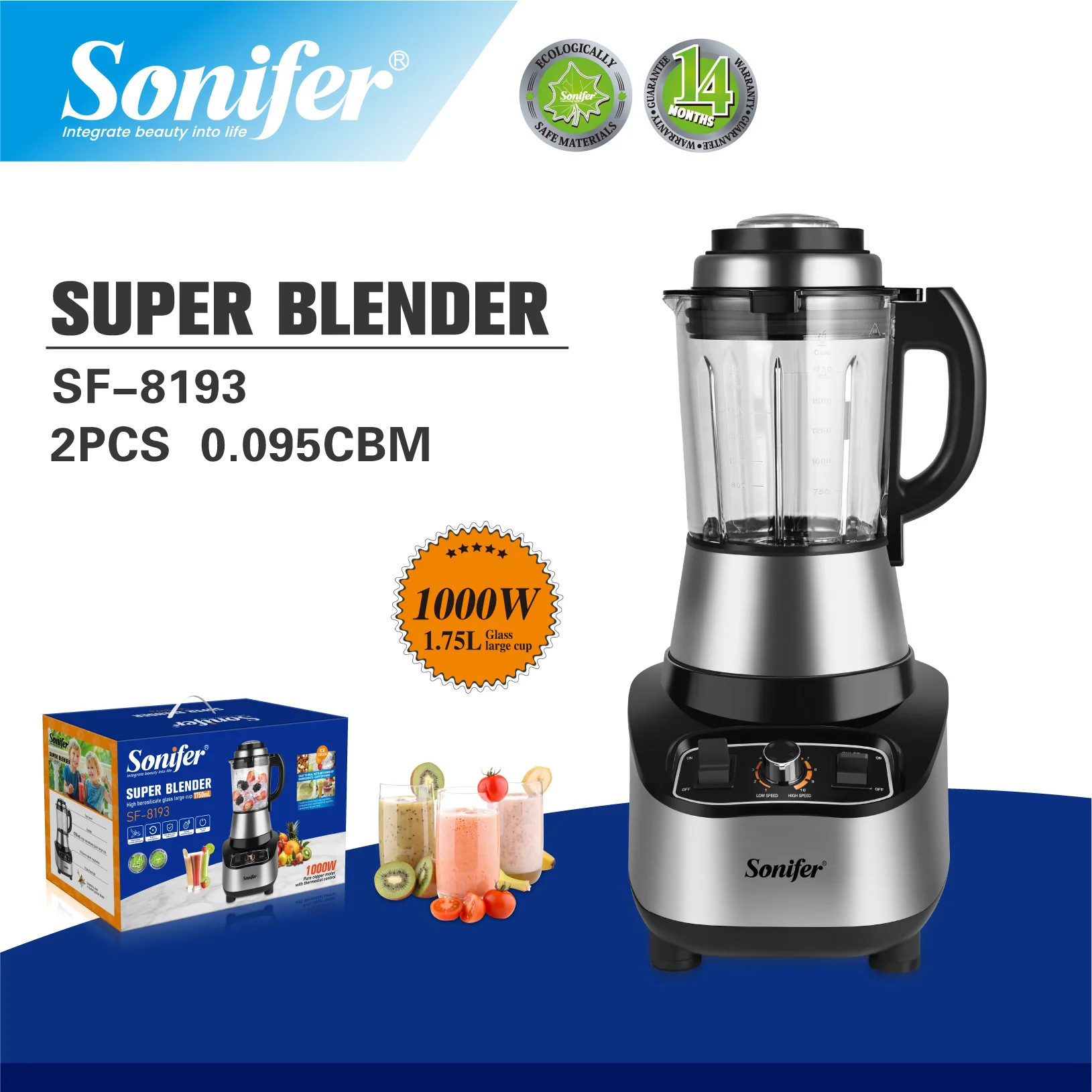 SONIFER SF-8193 ԲԼԵՆԴԵՐ 3
