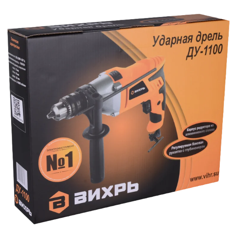 ВИХРЬ ДУ-1100 Հարվածային գայլիկոնիչ 3