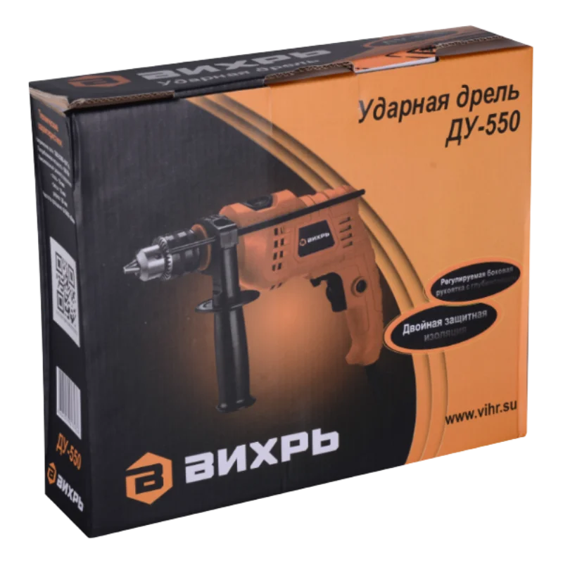 ВИХРЬ ДУ-550 Հարվածային գայլիկոնիչ 3