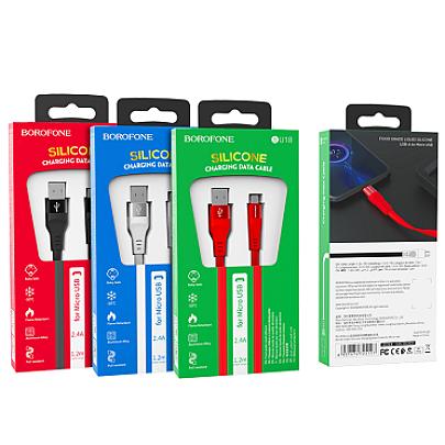 Լիցքավորման Լար Micro-USB | BOROFONE BU18-սպիտակ