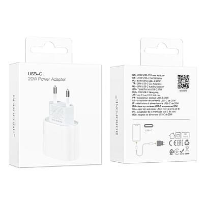 BOROFONE ԼԻՑՔԱՎՈՐԻՉ BA100A ՍՊԻՏԱԿ