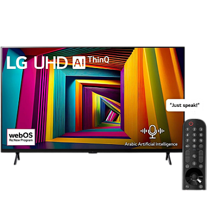 LG 98UT9006 Հեռուստացույց