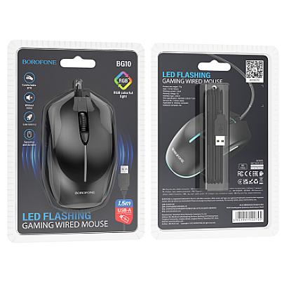 Borofone  BG10  Խաղային LED Մկնիկ