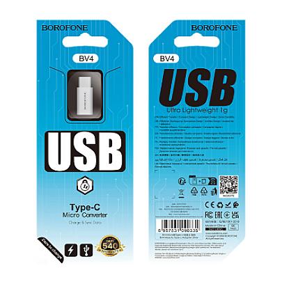 BOROFONE OTG BV4 MICRO TO TYPE-C Արծաթագույն